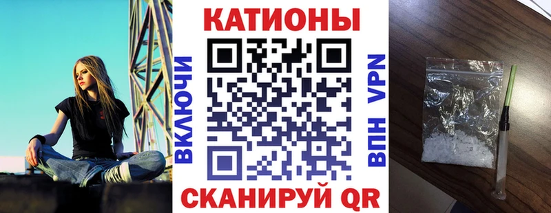 Наркошоп купить СОЛЬ  Кокаин  АМФ  БУТИРАТ  Гашиш  Меф  МАРИХУАНА  Макушино