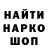 КЕТАМИН VHQ Aleksander Kaufman