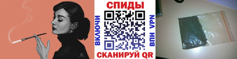 Купить где  Макушино  Бутират вода 