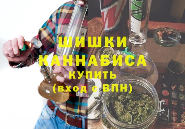 кокс Верхнеуральск