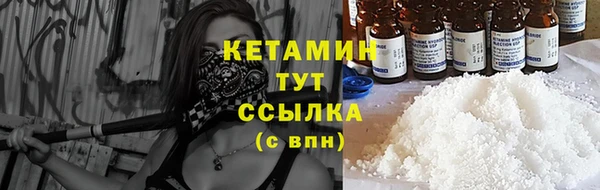 кокс Верхнеуральск