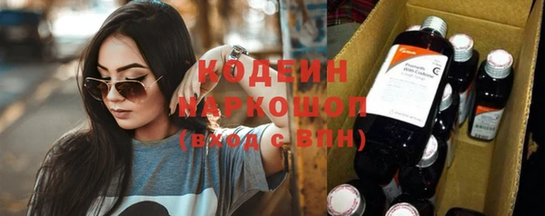 кокс Верхнеуральск