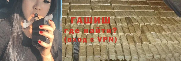 COCAINE Волосово