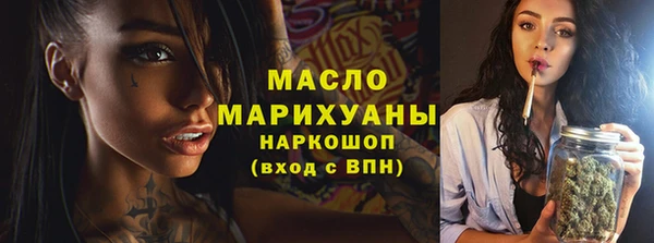 метадон Володарск