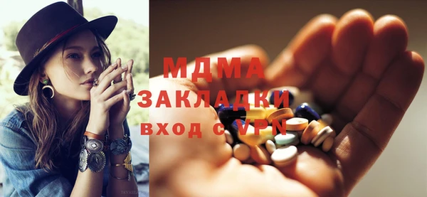 кокс Верхнеуральск