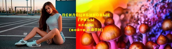 кокс Верхнеуральск