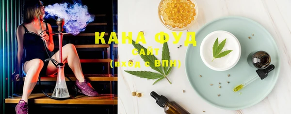 трава Верхний Тагил