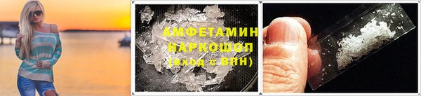 кокс Верхнеуральск