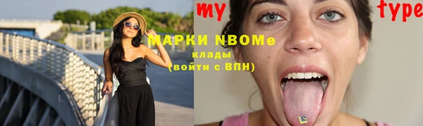 кокс Верхнеуральск