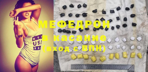 кокс Верхнеуральск