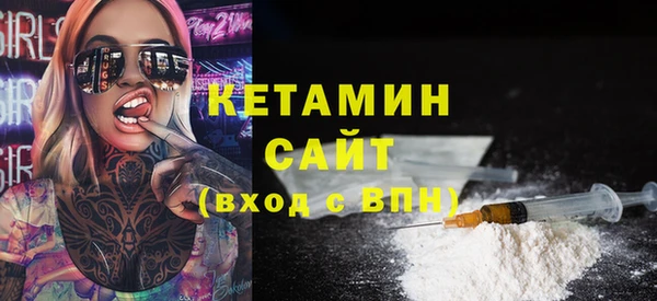 кокс Верхнеуральск