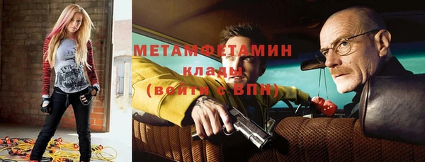 кокс Верхнеуральск