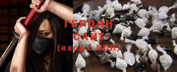 кокс Верхнеуральск