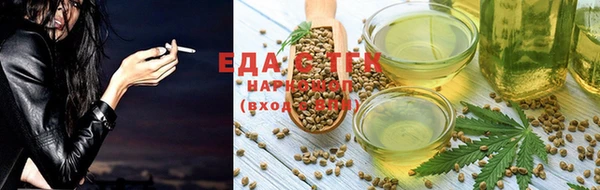 кокс Верхнеуральск