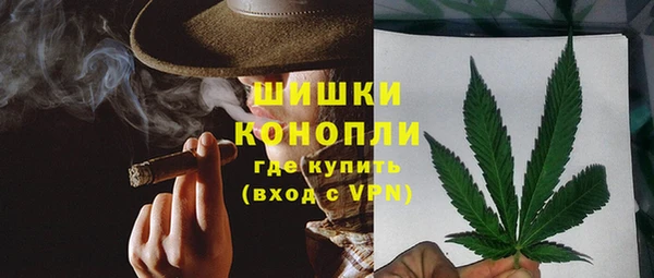 кокс Верхнеуральск