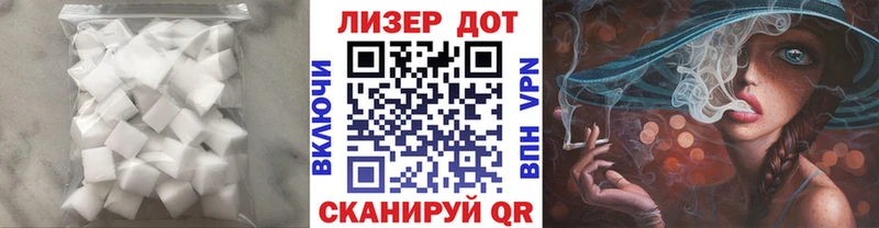 Лсд 25 экстази ecstasy  Купить  Макушино 